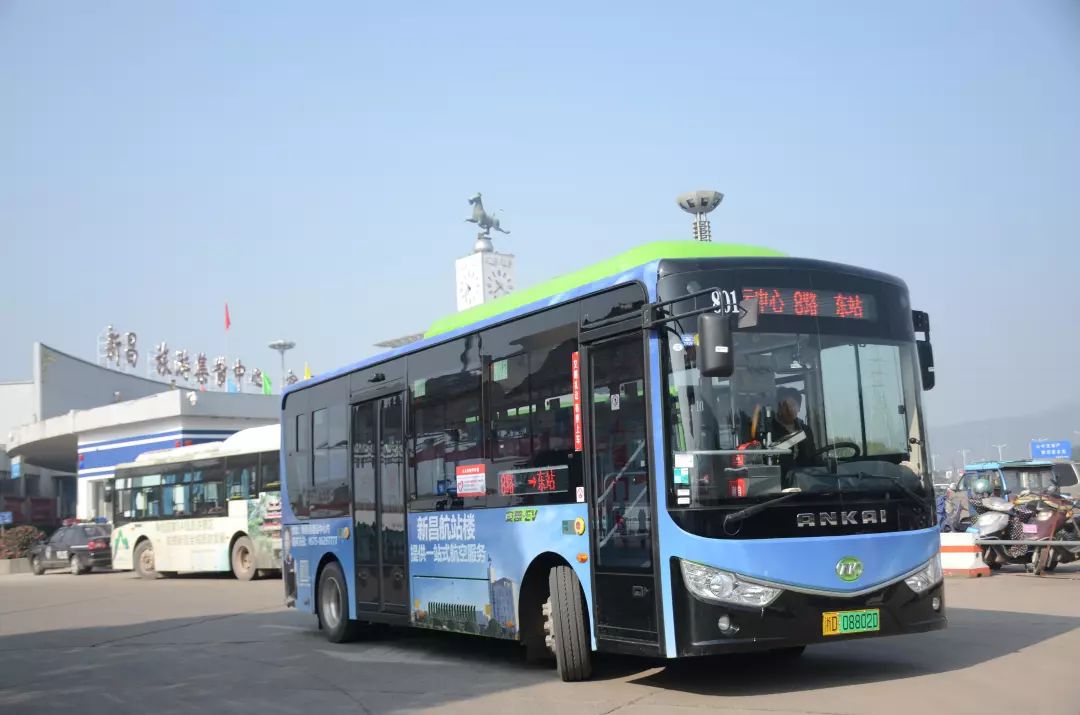 新昌城乡公交图片