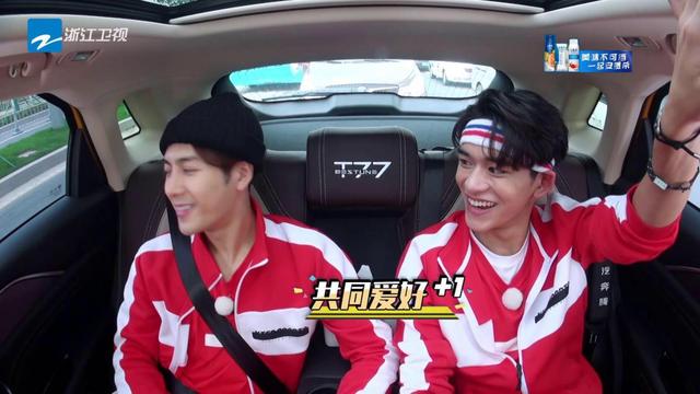 奔跑吧王嘉尔教黄旭熙说普通话惹爆笑港普兄弟默契十级