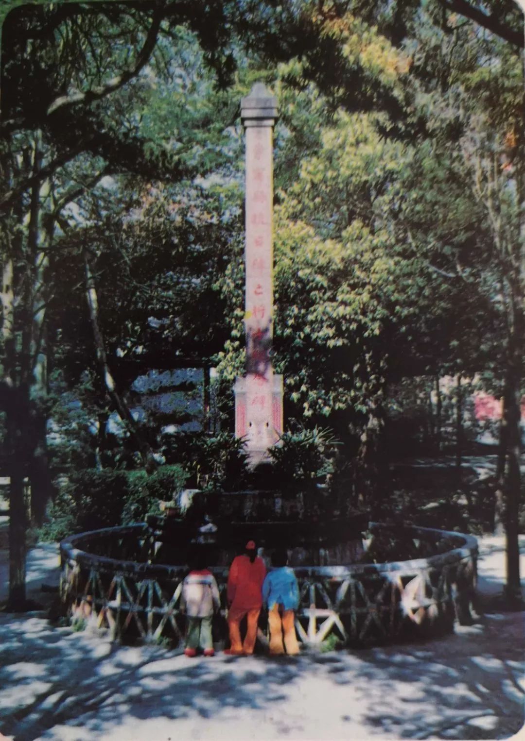 【100张郫都照片】看过30张就算老郫都人!满满城西新与旧_郫县