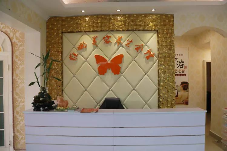 299抢原价156元维娜美容特色面部韩式三层清洁水疗一次