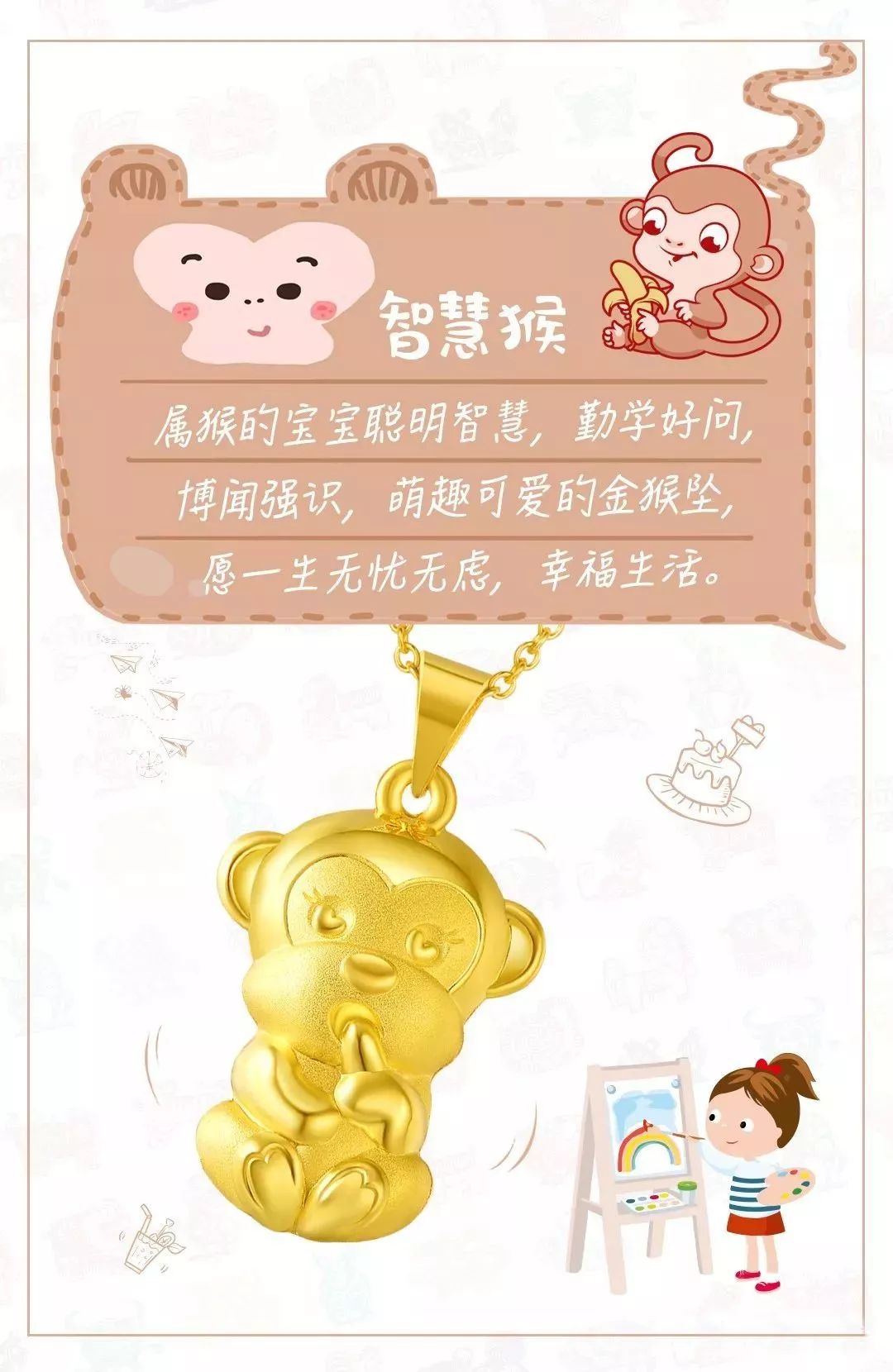 上抱怨着,身体却很诚实养娃就是分分钟都在烧钱或许现在的你在犯嘀咕