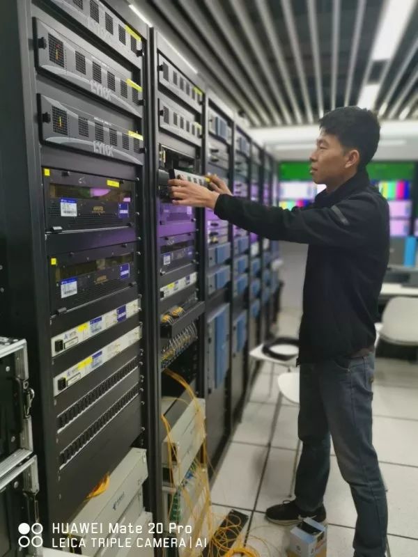 2019年中国北京世界园艺博览会项目