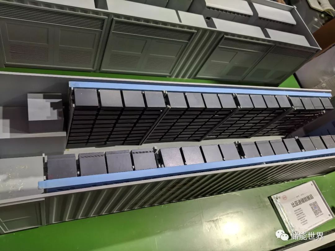 储能丨江苏电力进行簇级磷酸铁锂电池模拟试验