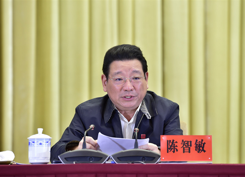 中央扫黑除恶第19督导组督导甘肃省工作动员会在兰州召开_乔传秀