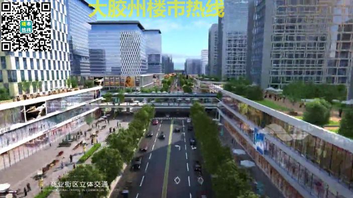 设行政中心16号线市民中心三甲医院李哥庄空港小镇最新规划燃爆大青岛