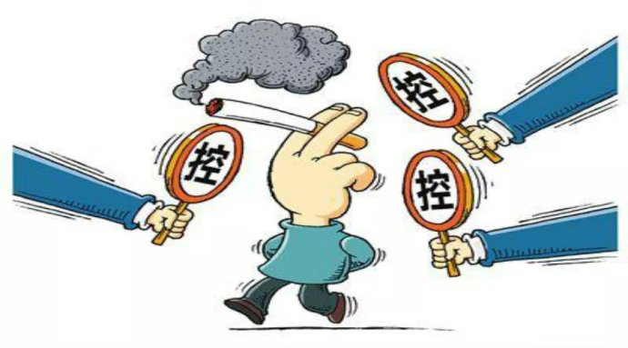 世界无烟日烟草危害你了解吗7条科学戒烟方法请收好