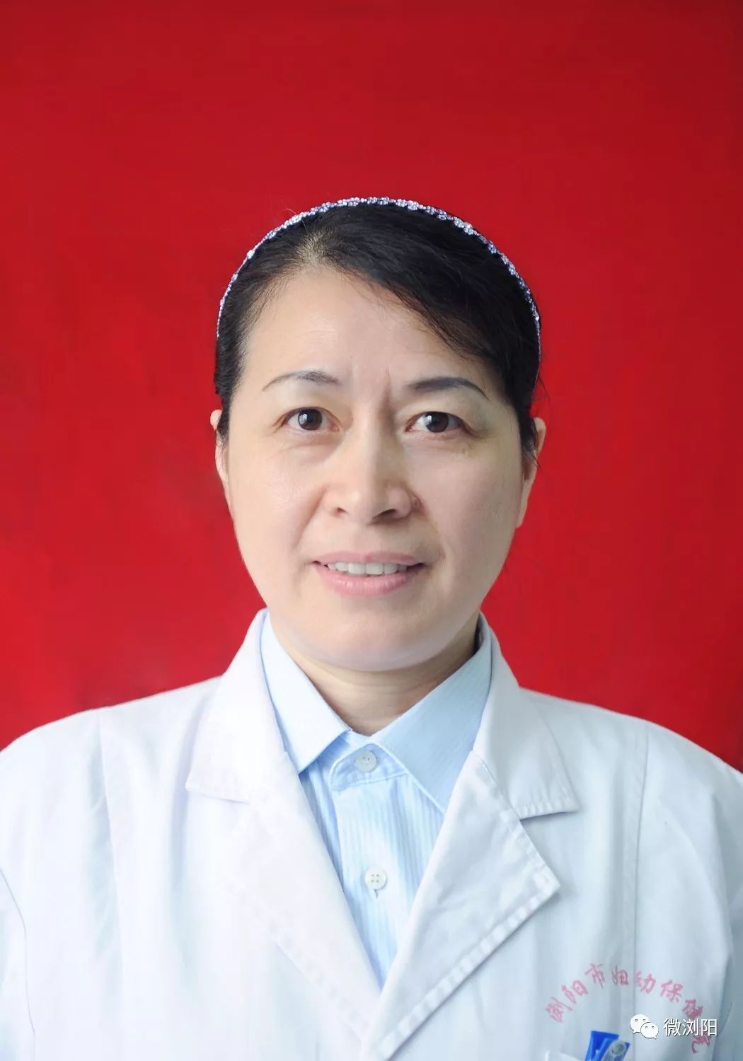 负责人刘春香主任医师大儿科主任兼儿二科主任邓轩主任医师儿科急诊