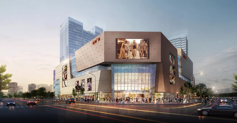 南京新尧金地广场从感知空间美学的角度设计情景式商业空间