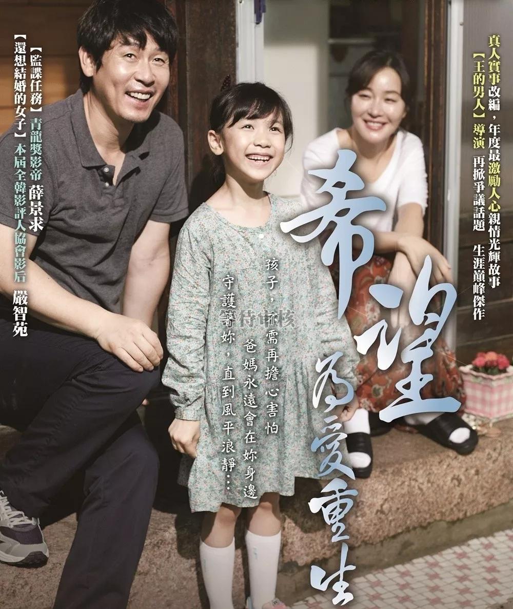 素 媛作者:朝华浅爱我爱看电影|影中观人生最孤独的人最亲切,受过伤的