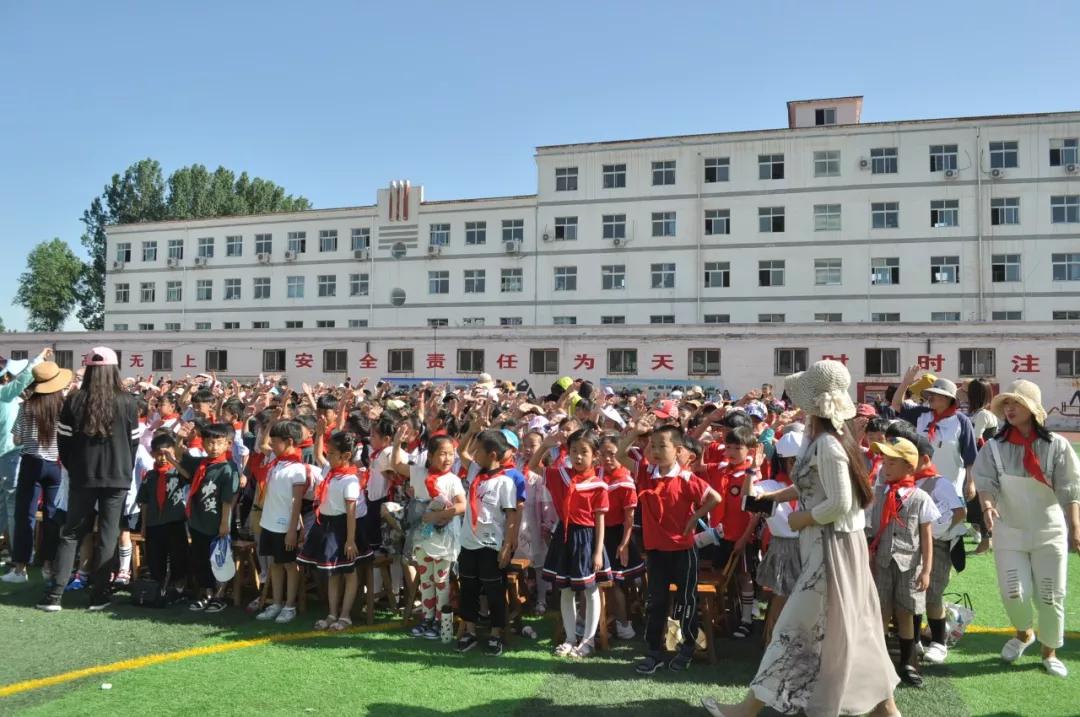 共享之旅栏目组同安新县第二小学一起庆"六一"