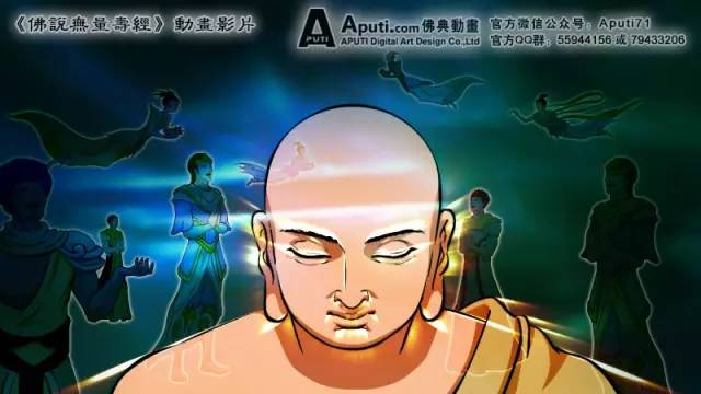 历时2年制作震撼超清大片佛说无量寿经