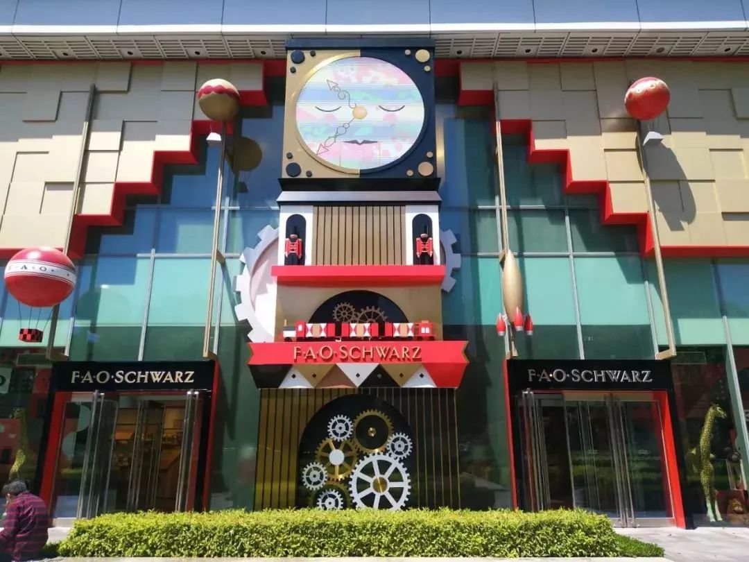 探店亚洲首家fao玩具旗舰店国内玩具零售迎来体验式迭代