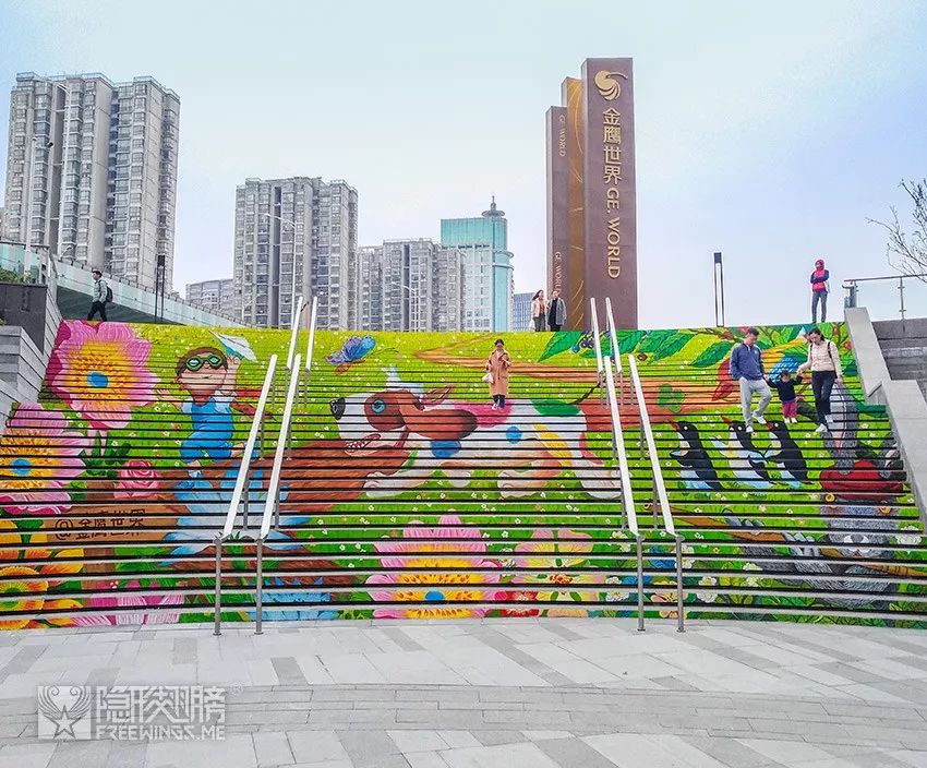 楼梯彩绘这座奇幻花园竟美成这样人们纷纷去打卡