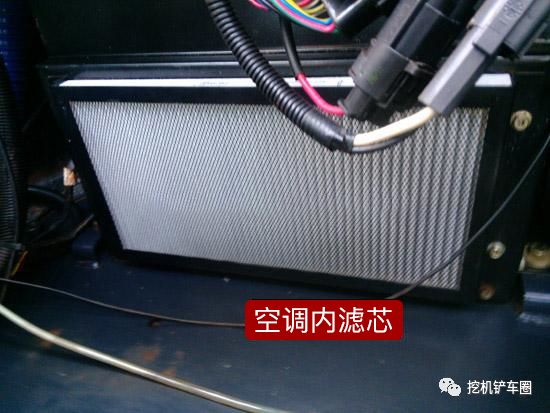 夏天挖机空调坏了没法干活老师傅教你正确排查