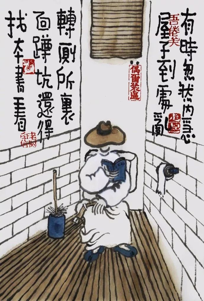 每日一画刘树勇他是中国过得最明白的人看过他的画与诗会恍然大悟