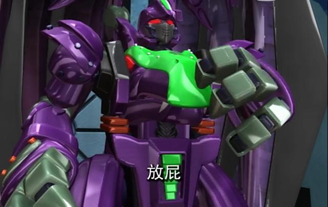 67暴龙神身边的大将不多,满打满算只有紫龙兽一人,紫龙兽能够成为