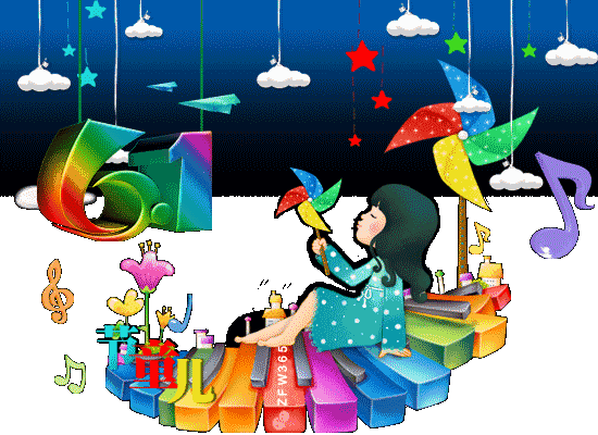 六一儿童节将至祝群里所有大朋友小朋友们新的一月开心顺利