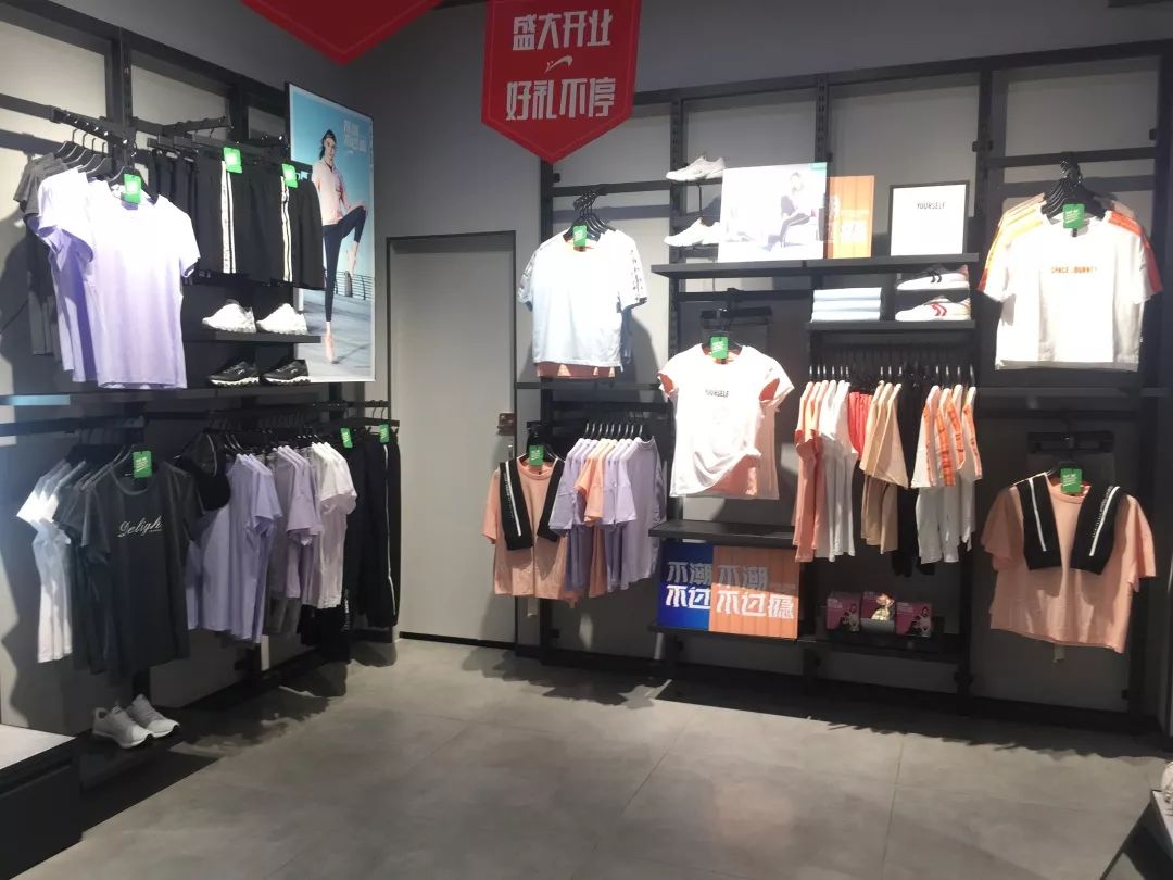 贵人鸟|九龙店盛大开业啦