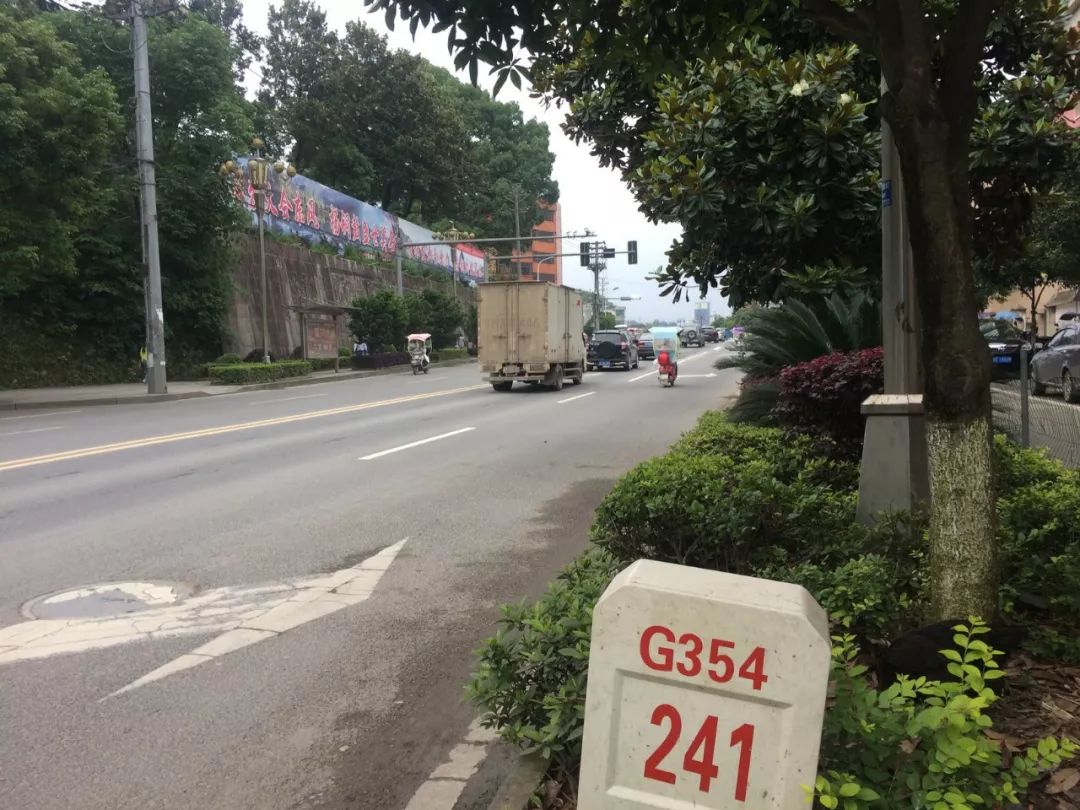 铜鼓市民好高兴74城区这条国道主干线终于竣工了