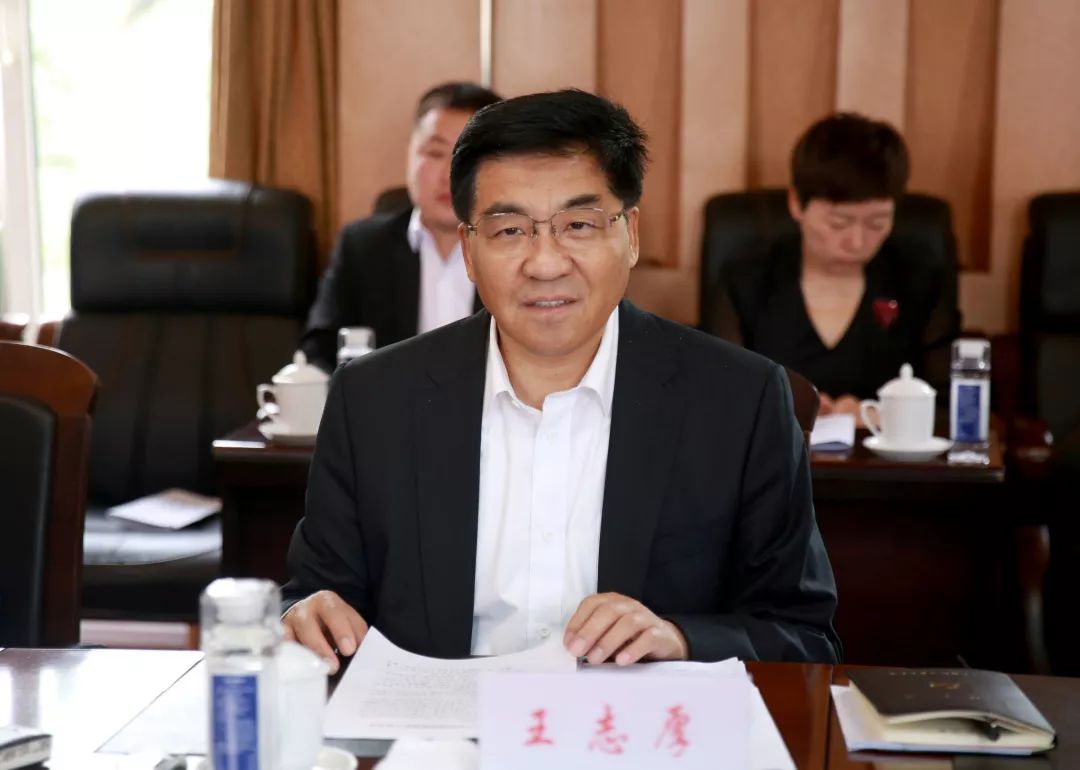 通化市委书记王志厚来通钢调研