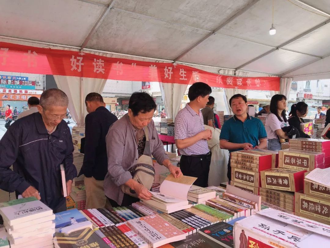 全民阅读全场免费2019书香鹰潭大型图书巡展活动来了