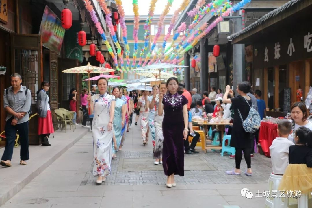 旅居习水浓浓端午情悠悠土城游端午节活动攻略收藏啦