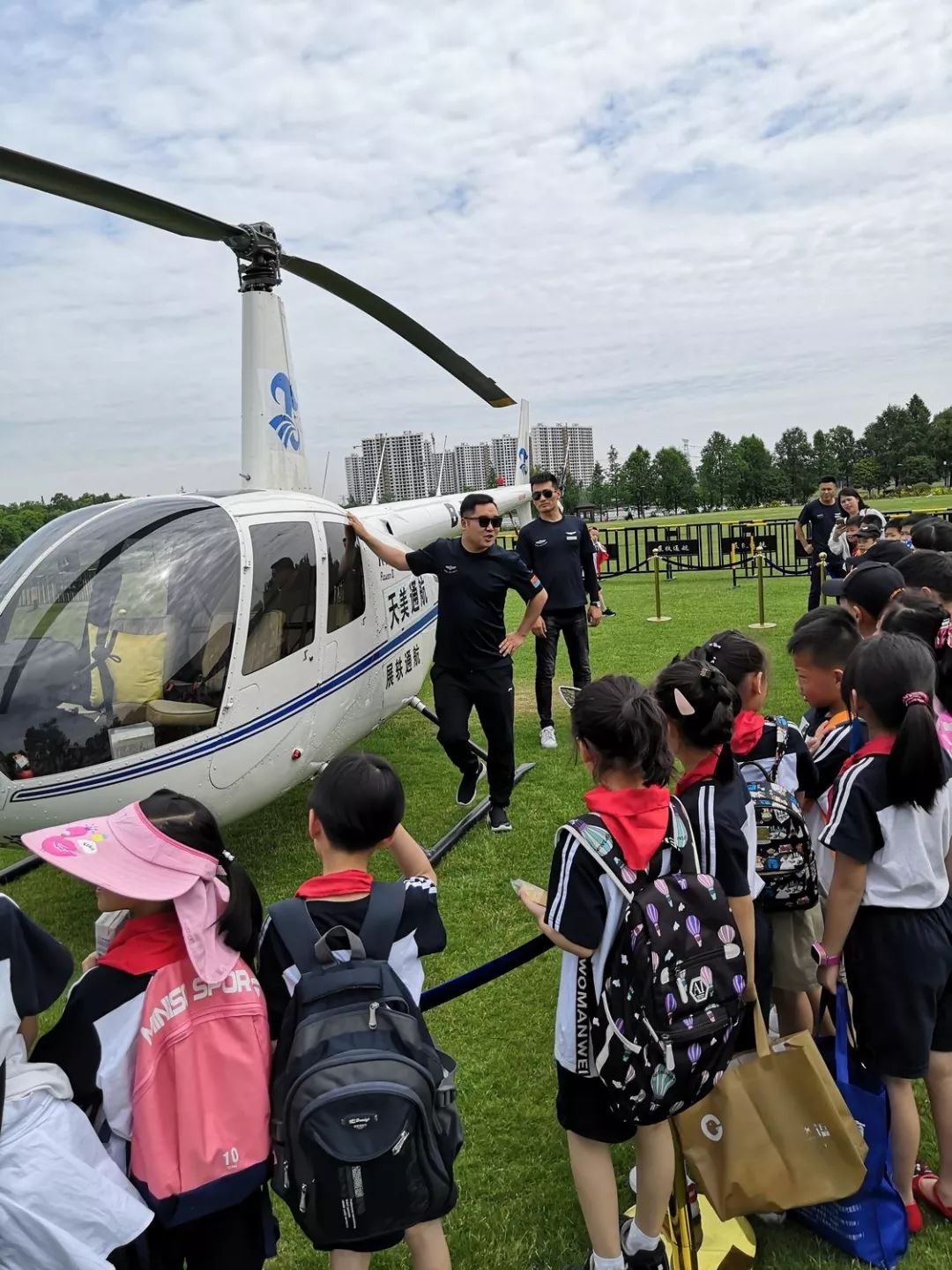 美丽风景在路上 研学旅行促成长