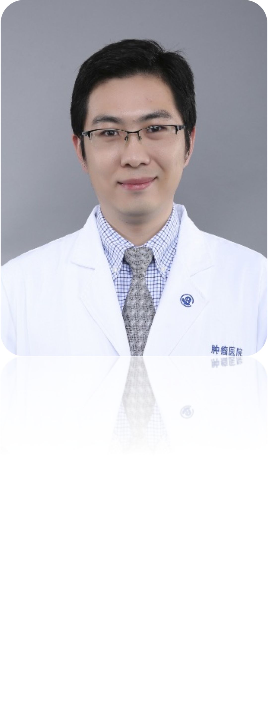 肺癌免疫治疗与外科手术陈海泉教授团队之所见与一则病例经验