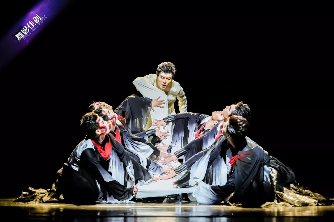 第11届荷花奖古典舞评奖墨舞流白精彩剧照视频