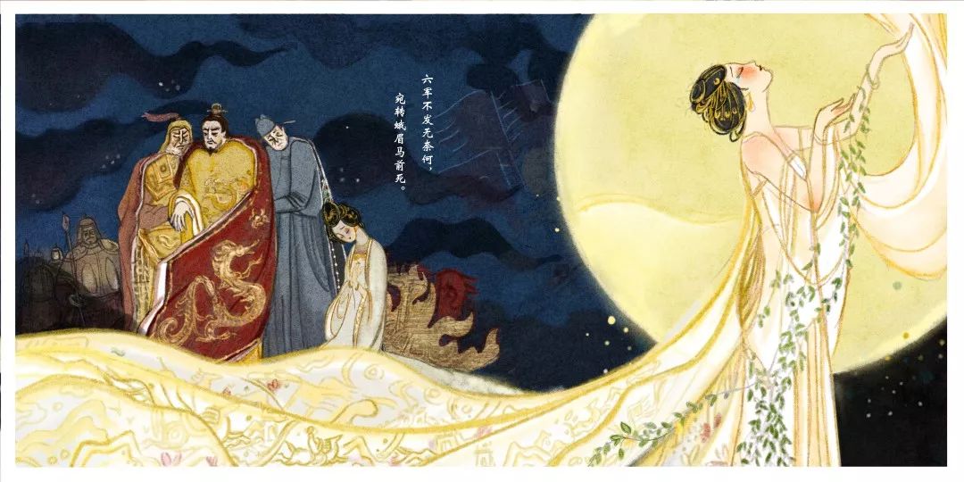 傅昱《八仙过海》3指导老师:吴小华,蔡志忠,戴铁郎作品编绘:段凯琳