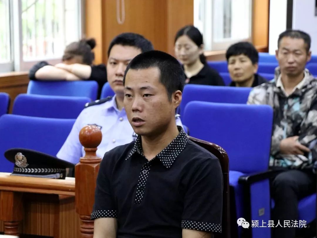 颍上法院开庭审理一起针对在校学生寻衅滋事的恶势力犯罪案