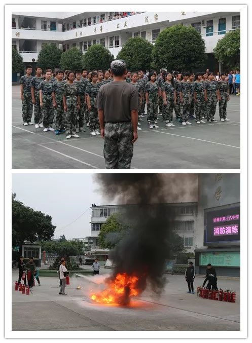 头条彰特色塑精品潜心教育无旁骛砥砺前行中的桂林市第十六中学