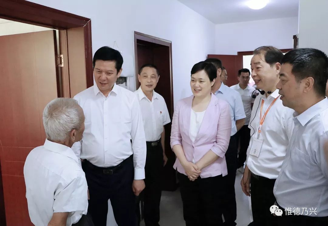 祝宏根来我市调研养老服务工作