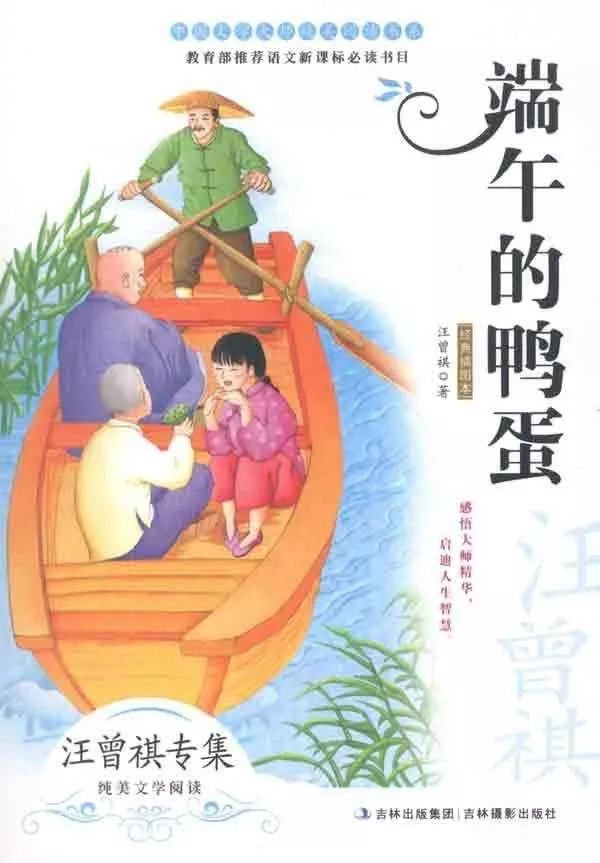 咸鸭蛋只分两种一种叫高邮咸鸭蛋另一种叫其他