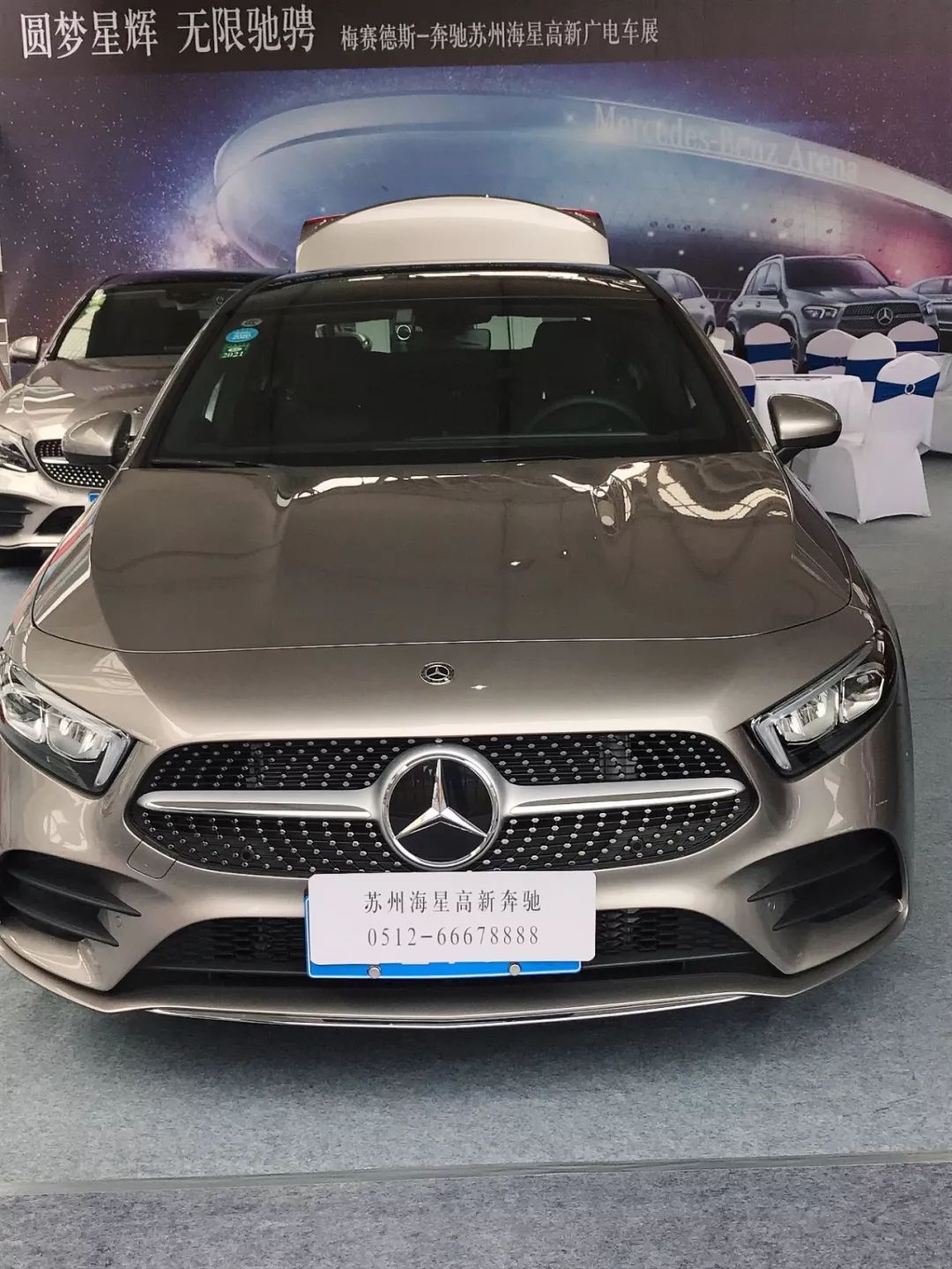 3000元置换补贴 送2000元精品礼包4000元金融贷款购车补贴交1000元