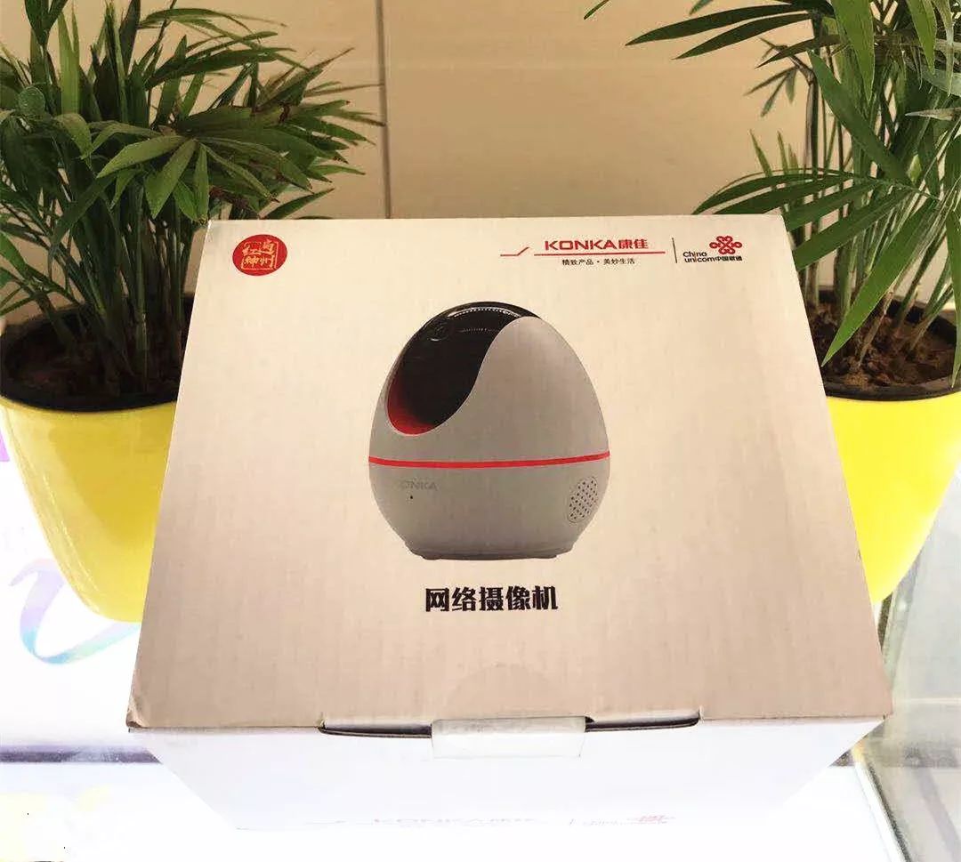 人工智能开启美好生活! 六一儿童节,送给宝贝最好的礼物