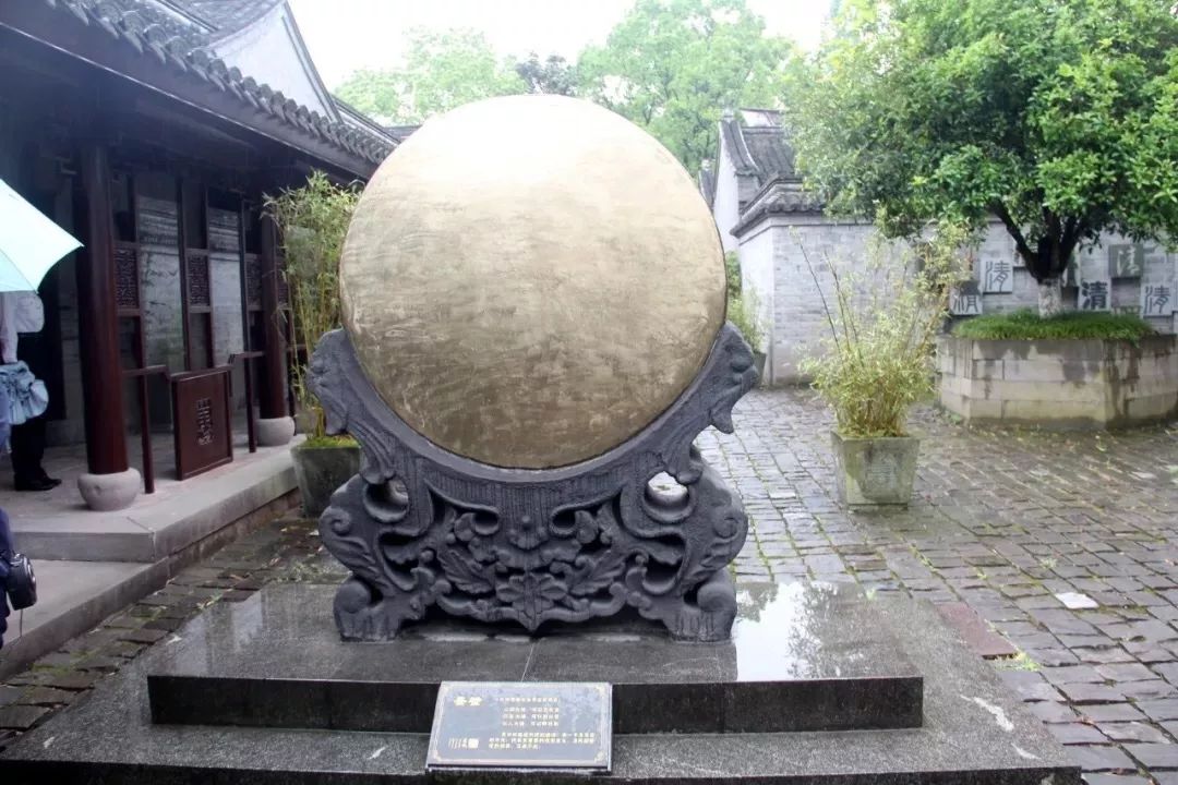 警钟长鸣激浊扬清我局赴江北区慈城清风园开展廉政警示教育