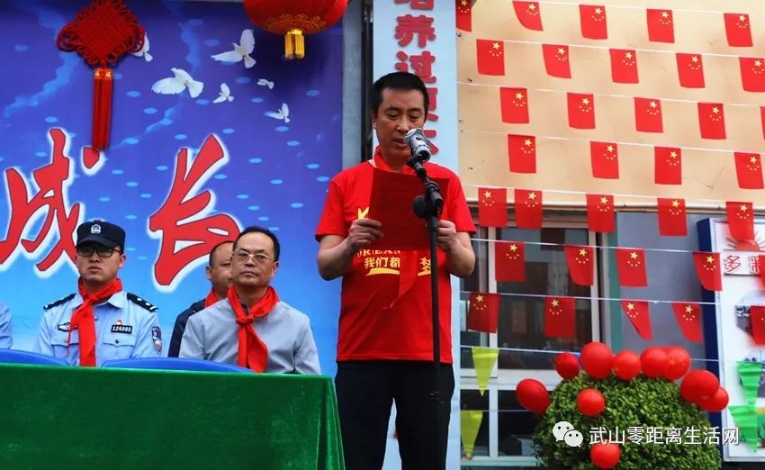 城关二小举行庆祝建国70周年暨"六一"国际儿童节文体汇演,场面精彩