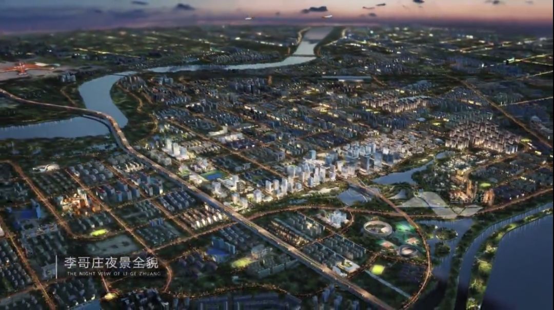设行政中心16号线市民中心三甲医院李哥庄空港小镇最新规划燃爆大青岛