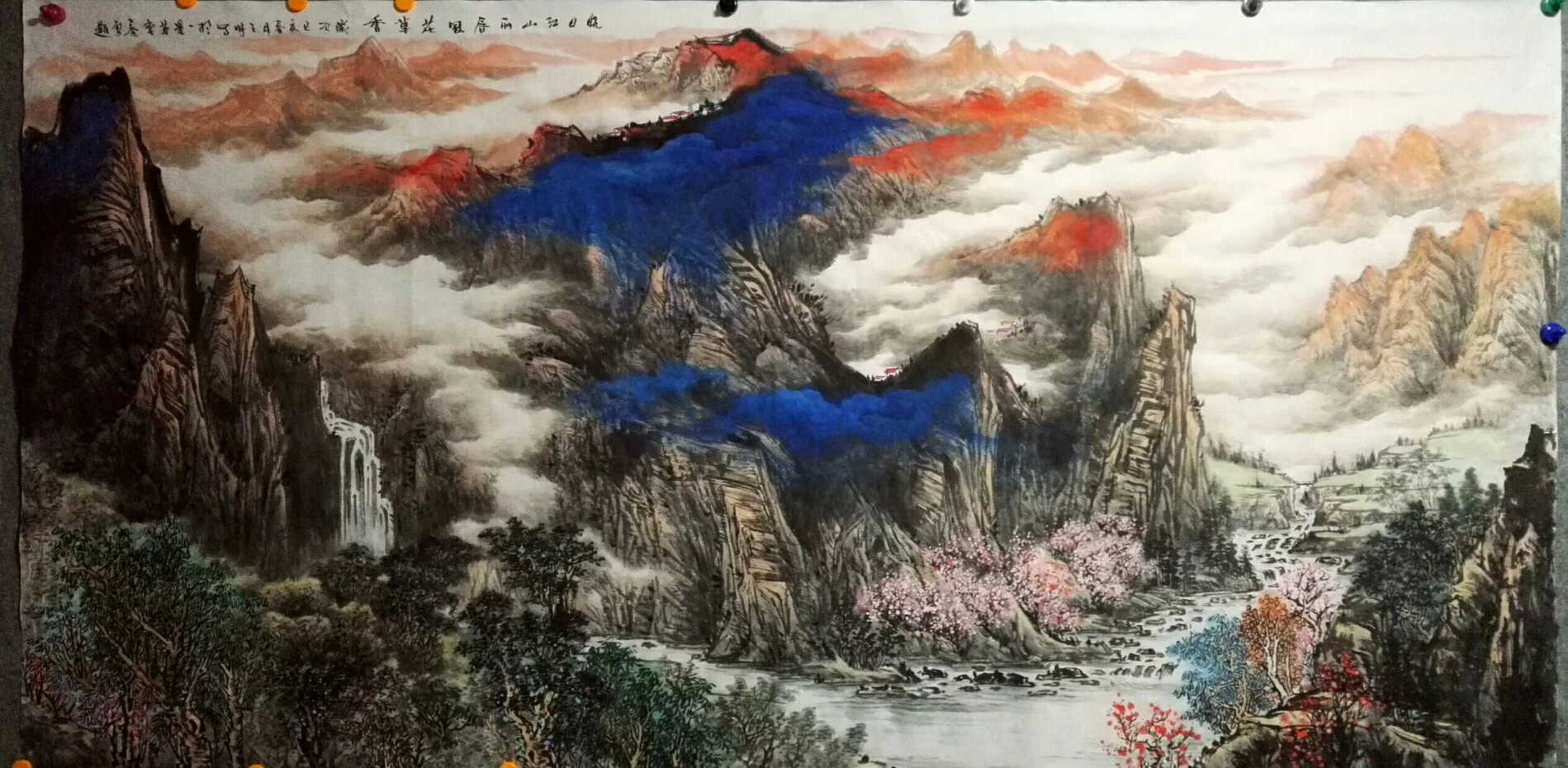 何正明,孔祥喜,夏倚山,刘景双,陈小民,韩东,吴建国,杜振迎,任卫国