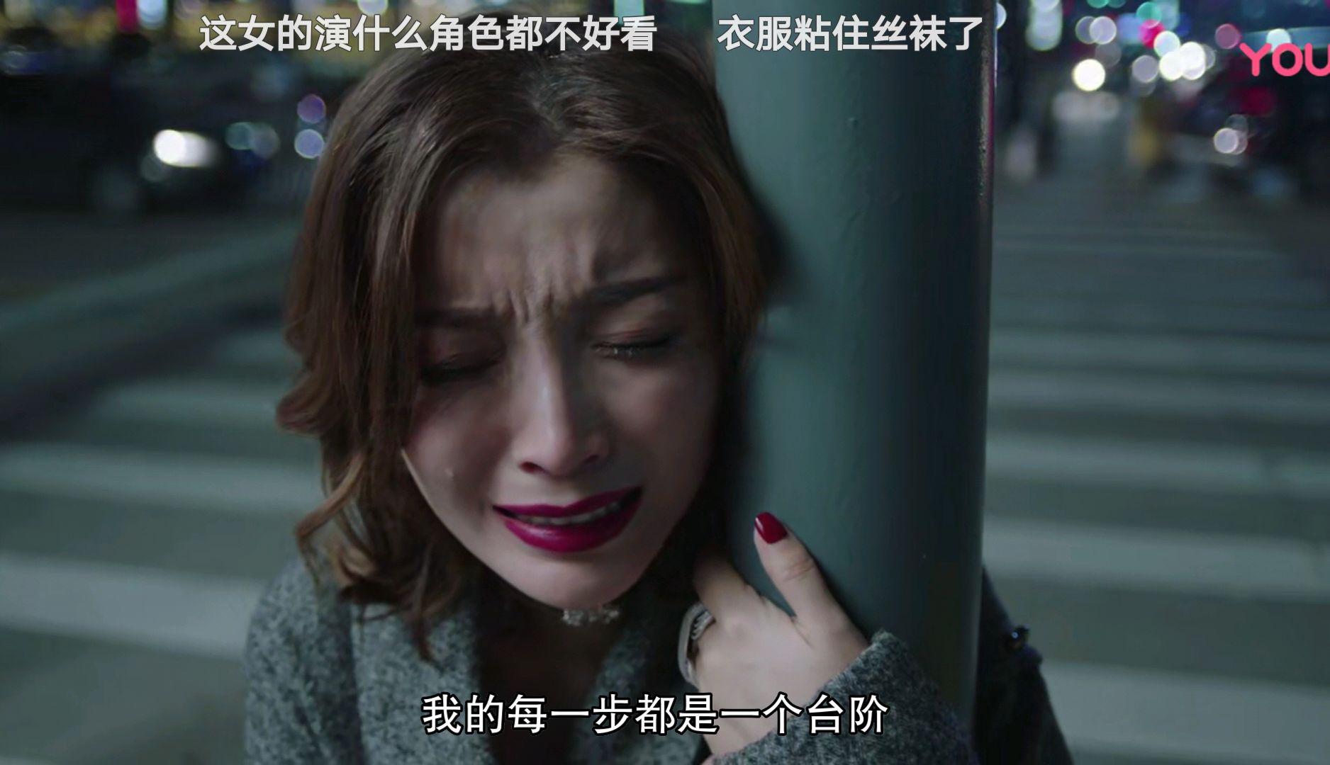 我们都要好好的结局皆大欢喜刘涛得到孩子杨烁金晨收获幸福