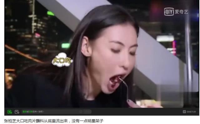 原创张柏芝自曝两年流产四次明星的私生活都乱到这种地步了