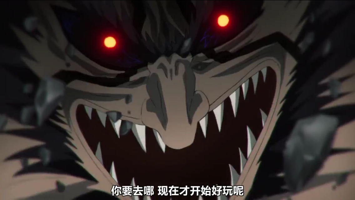 在动漫里,真就看不出来龙耻,反而改成很强的龙级怪人身份!