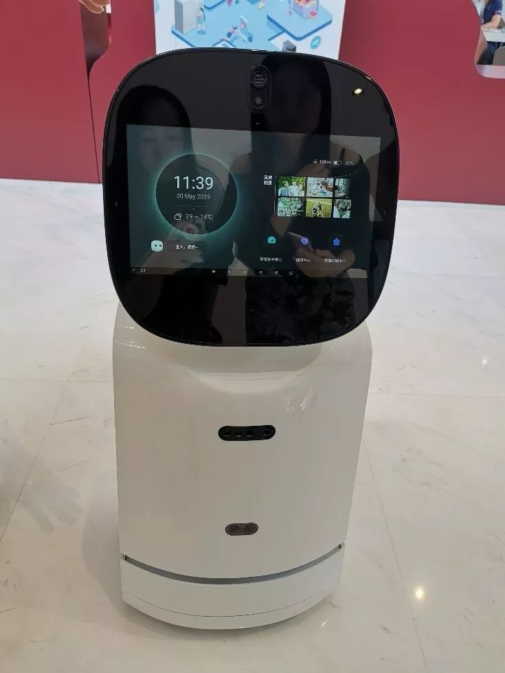 (智能家用陪护机器人bingo)(能提供健康指数检测,贴心用药提醒,实时