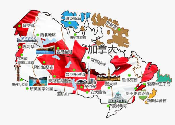 加拿大各省的情况