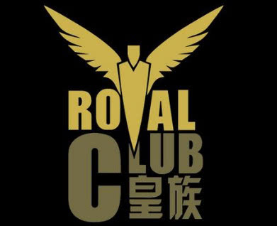 rng是两只战队,都是皇族俱乐部旗下的战队,现在的rng是以前的king战队