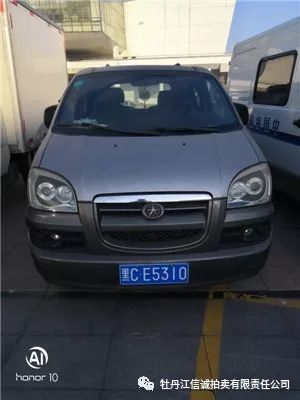 牡丹江市公务用车拍卖