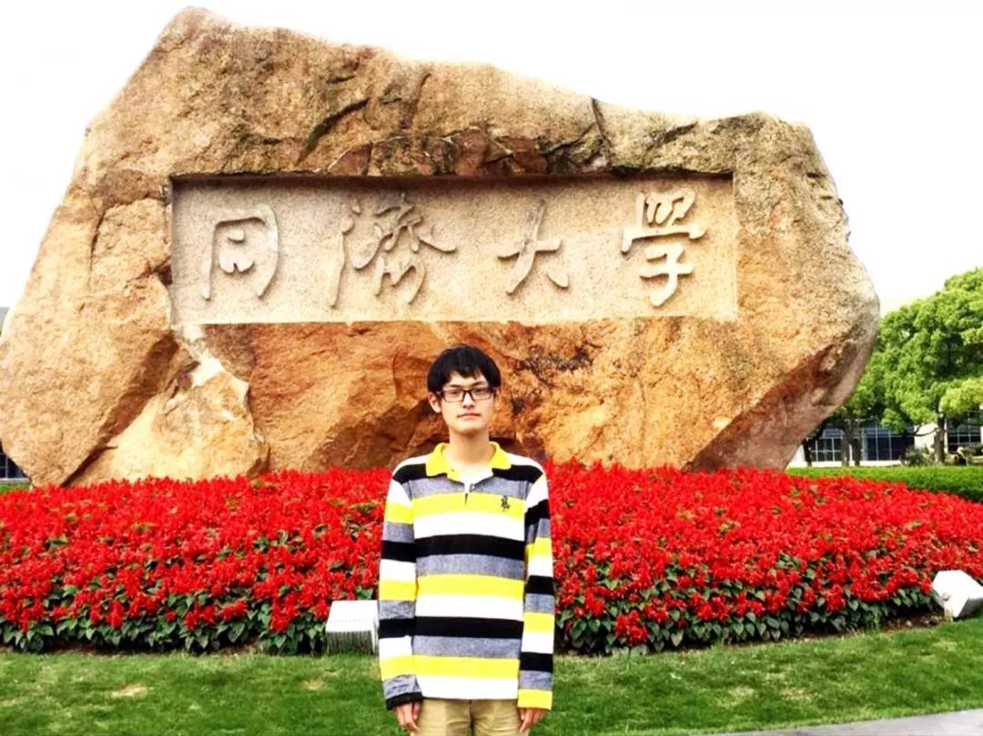 扬子江高中务使个个成人力求人人成才