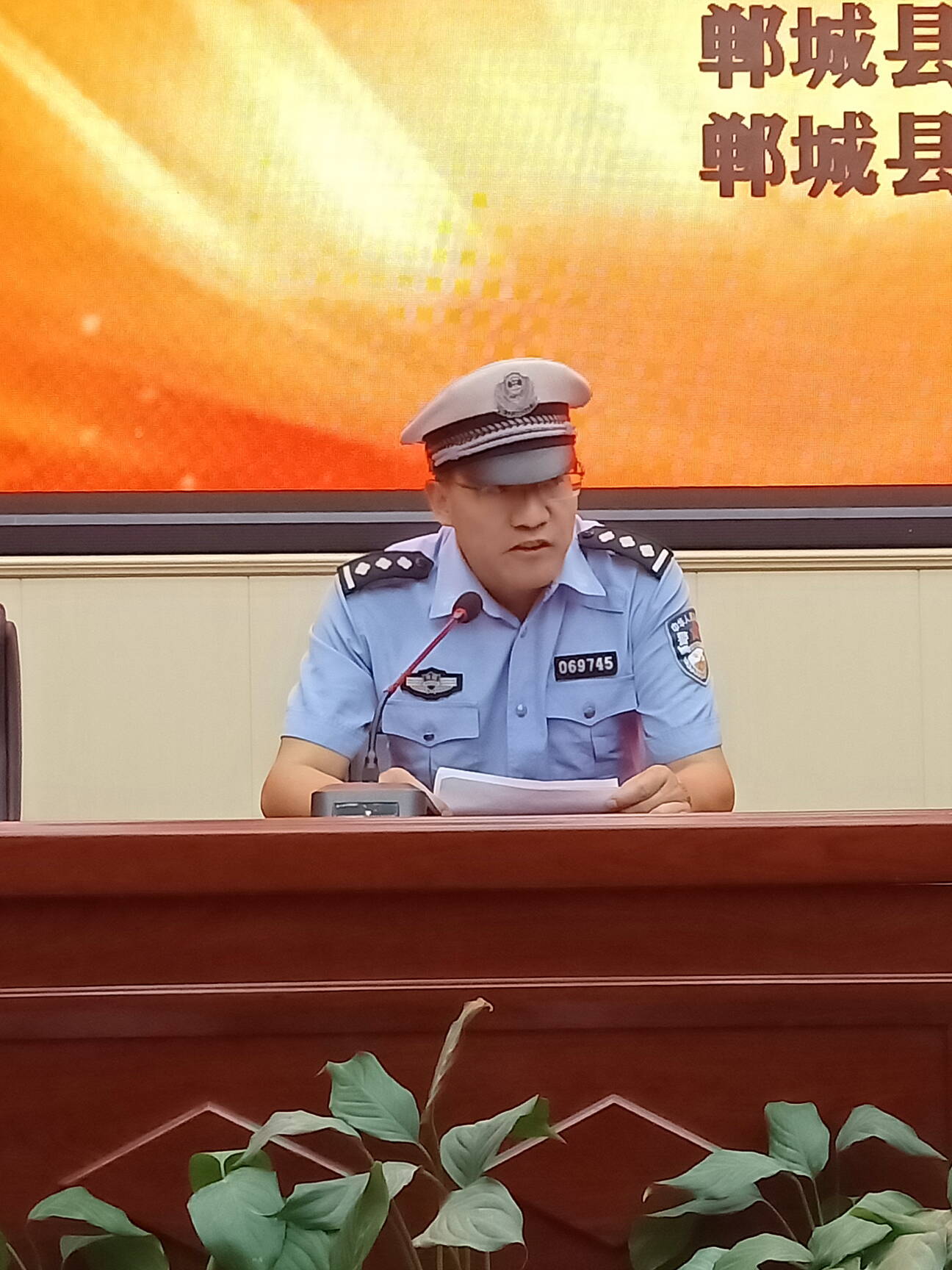 郸城交警图片