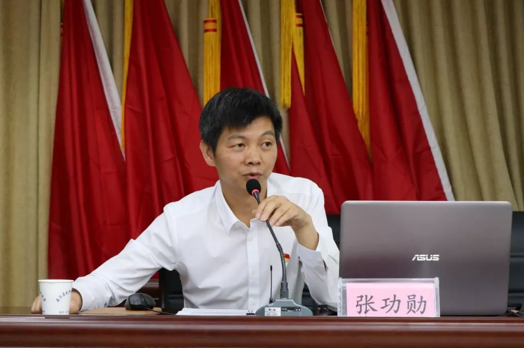 守住底线学先进杭坪镇开展警示教育活动